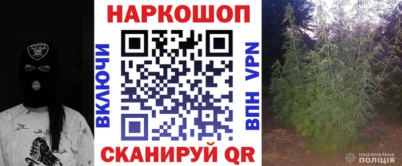Наркошоп купить АМФЕТАМИН  A-PVP  Канабис  МЕФ  Кокаин  Дюртюли