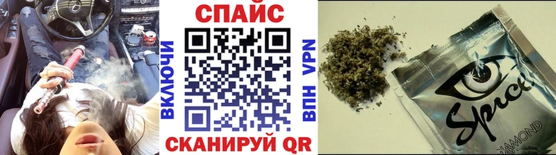 БУТИРАТ 1.4BDO  Купить  Дюртюли 