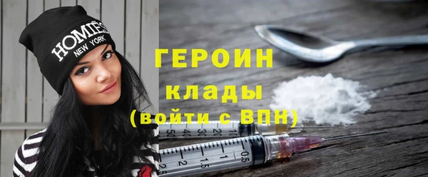 шишки Михайловск