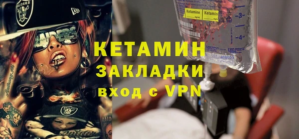 дистиллят марихуана Калач