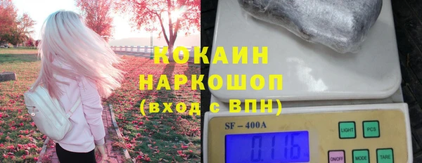 первитин Надым