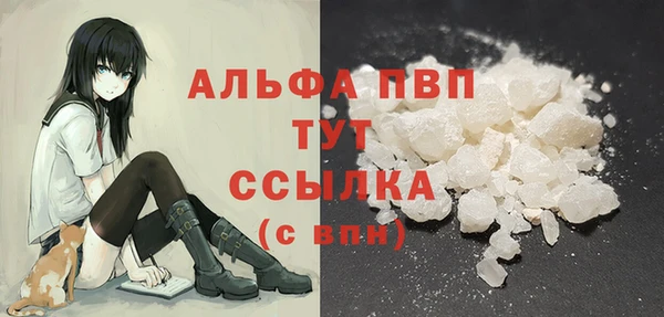 гашиш Наволоки