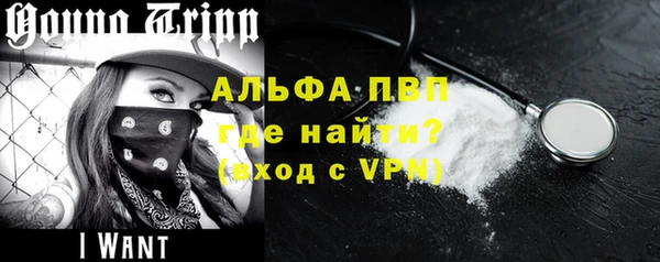 гашиш Наволоки