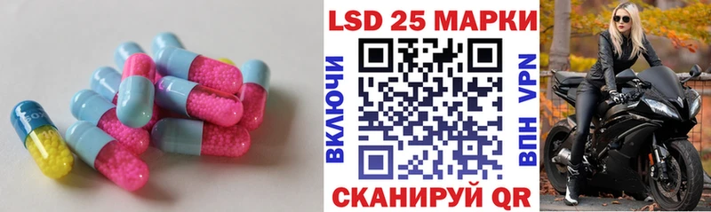 ЛСД экстази кислота Дюртюли