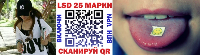 Марки N-bome 1,8мг  Купить закладки  Дюртюли 